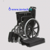 Инвалидная кресло-коляска FS 951 B (усиленная, 55см. до 150кг.)