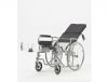Инвалидная кресло-коляска FS954GC