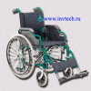 Инвалидная кресло-коляска FS909(B)